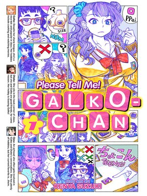 cover image of Please Tell Me! Galko-chan, Volume 1